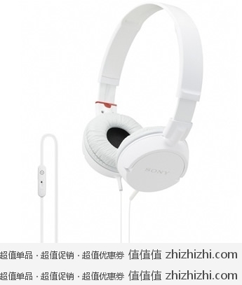 sony 索尼 DR-ZX102dpv 头戴式耳机 白色 易迅网北京站价格137 