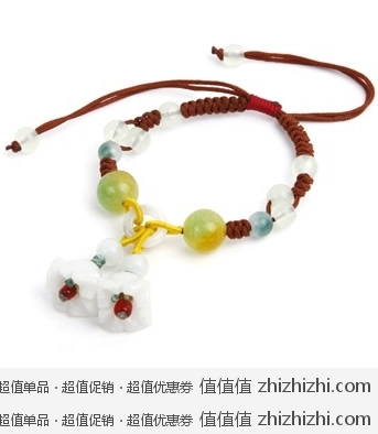 凑单小品：城市玉光花朵工艺绳手链 京东商城价格9元 