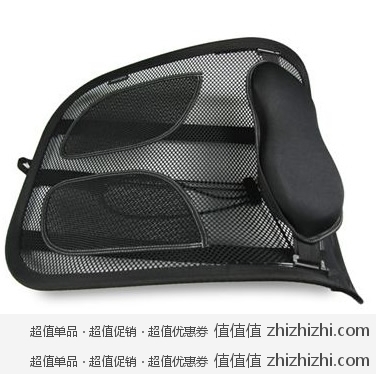Fellowes 范罗士 80299 人体工学椅背靠垫 易迅网上海站、湖北站价格109 