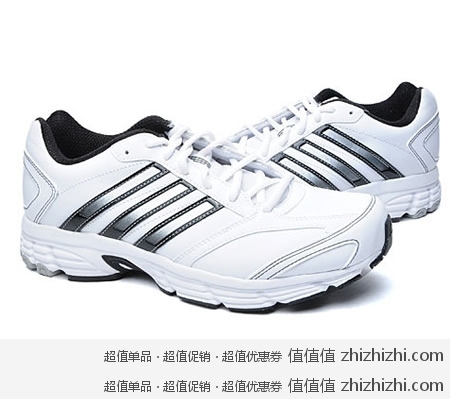 Adidas U42358 Vanquish 5 Lea M男式跑步鞋 好乐买价格240包邮