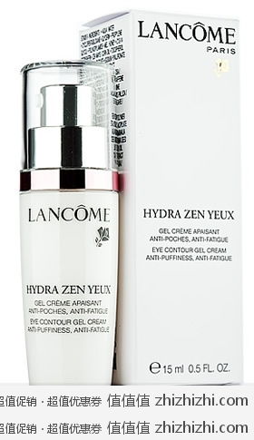 限时：兰蔻 新款水份缘舒悦眼霜15ml 聚美优品价格289包邮（用券实际价格279） 