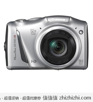 佳能 Canon PowerShot SX150IS 数码相机 12倍光变 亚马逊中国1088包邮