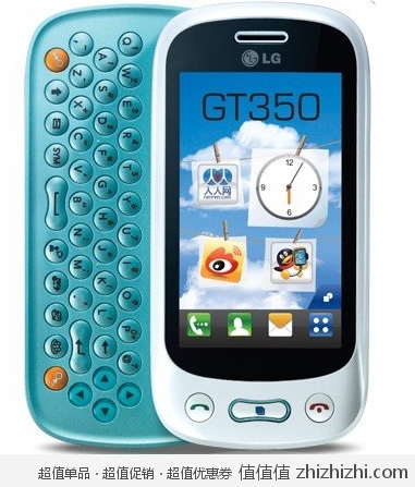 LG GT350 GSM手机 京东商城价格199