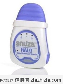 远离焦虑和危险：Snuza Halo 宝宝监视器 20秒无活动迹象报警提示 美国Amazon119.99（到手￥780）