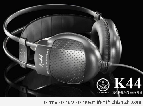 爱科技 AKG K44 头戴式耳机 京东商城银牌及以上会员价129包邮