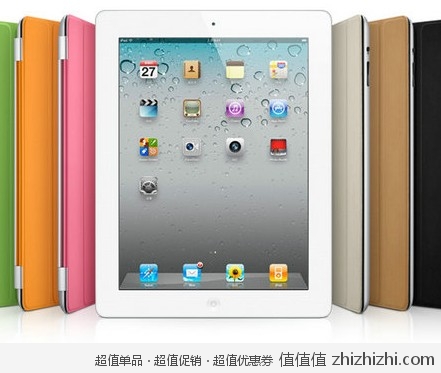 amzdwzpx-ipad2