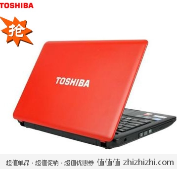 东芝 TOSHIBA C600-C75R 14英寸笔记本电脑（红色） 新蛋网炸弹价格2799包邮，送免费延保一年