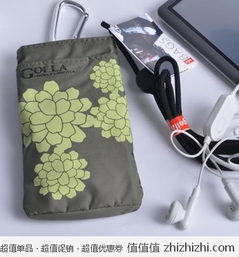 芬兰 高乐 Golla 绿色手机袋 LG524 京东商城价格15 