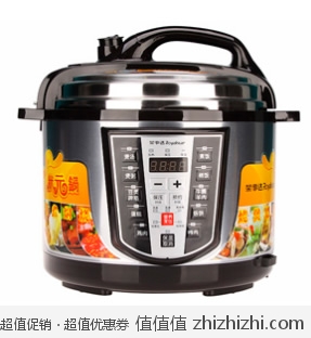 荣事达 Royalstar 50-90A35A 电压力锅 苏宁易购限时抢购价格179包邮