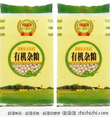 绿之源农庄有机黄豆（500g*2袋） 京东商城价格19.8