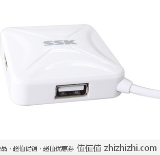 飚王 SSK SHU027 4口HUB集线器 白色 京东商城特价5元