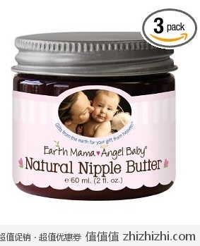 Earth Mama Angel Baby天然有机护乳黄油60g*3瓶装 美国亚马逊 Amazon 23.23美元