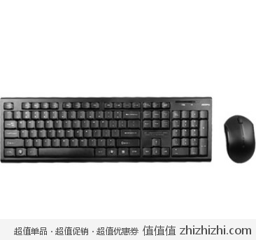 摩天手 MOFII x130 无线键鼠套装 京东商城价格49包邮