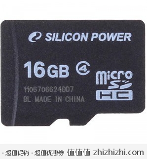 Silicon power 广颖电通 16GB micro SDHC（TF）存储卡 Class 4 易迅网上海站、湖北站价格39.9 