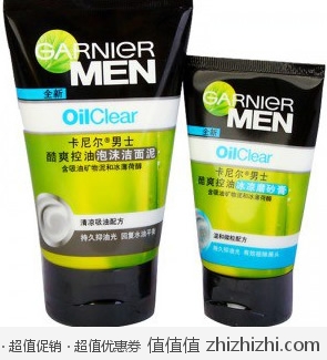 卡尼尔 Garnier 酷爽控油泡沫洁面泥100ml 易迅网（上海站&湖北站）价格20.9，送50ml卡尼尔 酷爽控油冰凉磨砂膏