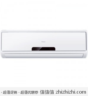 Haier 海尔 KFR-26GW/01EBC24 1匹 挂壁式冷暖空调 白色 易迅网广东站价格2399 