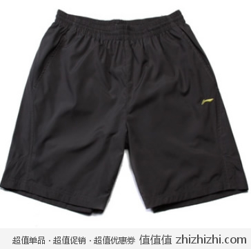 李宁 LI-NING 男款运动短裤 京东商城价格49包邮（用券实付29）