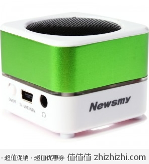 Newsmy 纽曼 B101 插卡MP3播放器 易迅网广东站价格55 