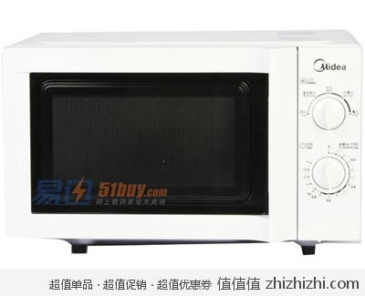 美的 Midea MM721NH1-PW 微波炉 易迅网（上海站&湖北站）价格299（用券实付294）