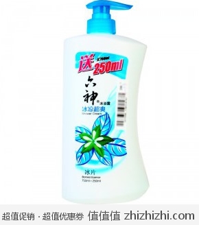 六神 冰凉超爽沐浴露加量装(750ml+250ml） 赠送家安 艾叶抗菌洗手液200ml 易迅网上海站、湖北站价格23.9