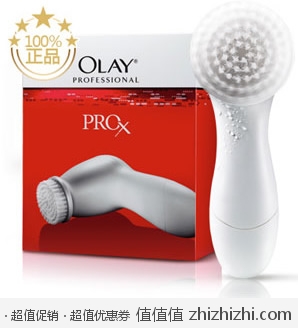 玉兰油 OLAY Pro-X专业方程式净透焕肤洁面仪 亚马逊中国价格199（下单立减20，入手179），赠送价值150的玉兰油护肤大礼包！