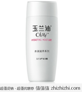 玉兰油 OLAY 滋润露（75ml）苏宁易购价格37包邮，返37元全场通用券
