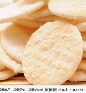 福娃 粗粮零食 500g*4袋糙米雪饼 京东商城50包邮