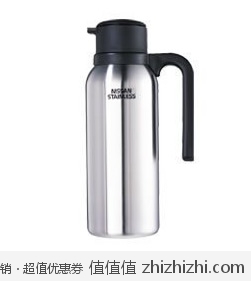 Thermos 膳魔师 不锈钢保温咖啡壶900ml 美国亚马逊36.43美元