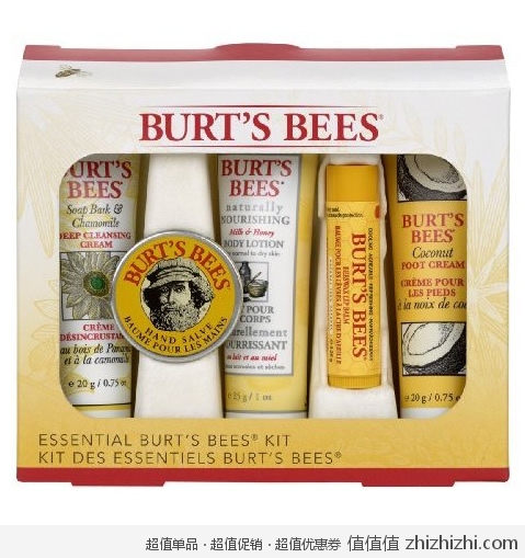 Burt's Bees小蜜蜂旅行套装 美国亚马逊9.24美元