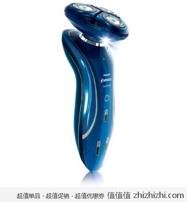 Philips Norelco 1150x/40 剃须刀 美国亚马逊优惠后价格63.91美元