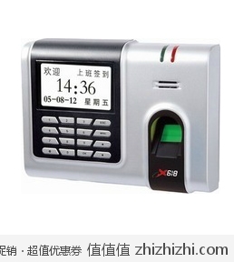 中控(ZKSoftware) X-618考勤机 京东商城229包邮