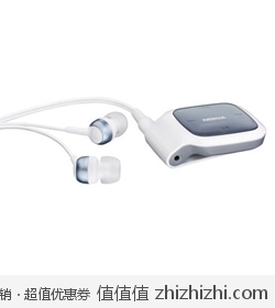 诺基亚Nokia BH-214 蓝牙耳机 新蛋99包邮