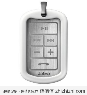 捷波朗 军牌造型蓝牙耳机 美国亚马逊57.55美元