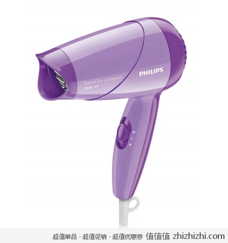 飞利浦Philips HP8100/22电吹风 高鸿商城42包邮
