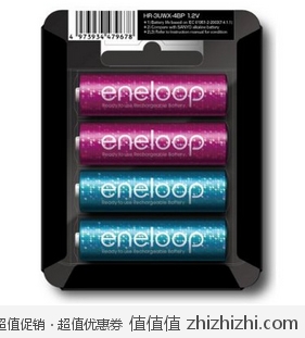 三洋eneloop爱乐普 亮彩纪念版 两色 5号充电电池 4节装 HR-3UTGA-C4G 亚马逊中国98包邮