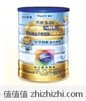 苏宁易购 母婴用品低价促销 最高立减150元