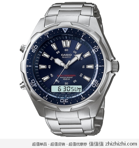卡西欧Casio AMW320RD-2AV 双显运动款手表 美国亚马逊62.43美元