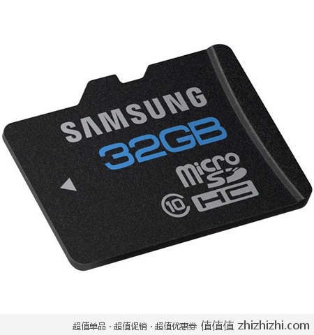 今天的炸弹：SAMSUNG 三星 32GB Class10 三防 TF(microSDHC)卡 新蛋网159包邮