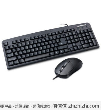 新贵NEWMEN T-100键鼠套装（黑色） 京东商城29元