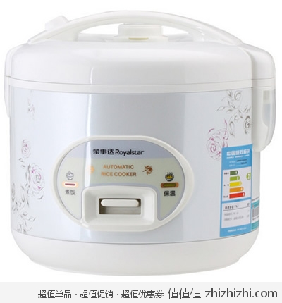 荣事达西施煲RXA-308 一号店69元