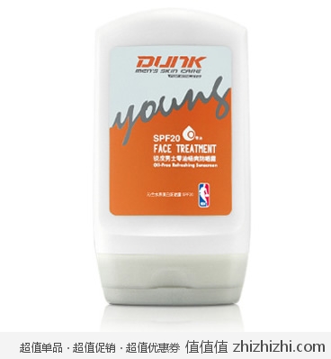 NBA锐度男士零油畅爽防晒露SPF20 京东商城39包邮