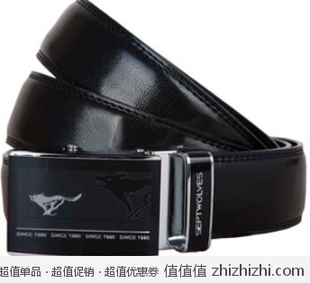 七匹狼 SEPTWOLVES 男士自动扣皮带 苏宁易购团购价格59包邮