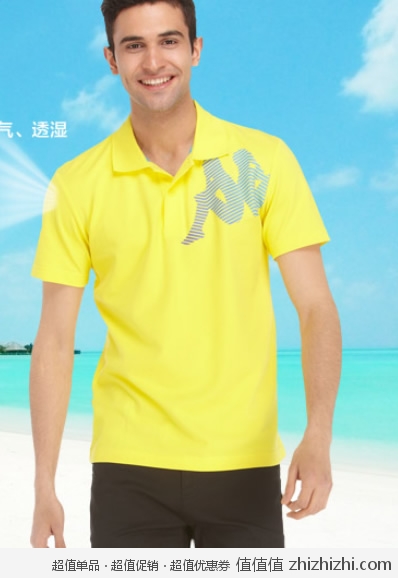 卡帕 KAPPA 男款POLO衫 京东商城价格69包邮（用券实付49）