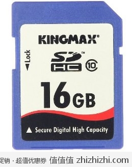 胜创 KINGMAX 16G SDHC Class10 SD卡 亚马逊中国价格58包邮