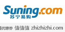 去商家购买 苏宁易购百货优惠券50-10,百货类商品购物满50元立减10元,至6月30日有效