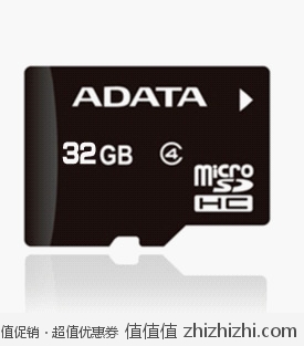 威刚 ADATA  32GB Class4 MicroSDHC（TF）存储卡 易迅网（上海站&湖北站）价格95