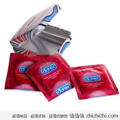 杜蕾斯 durex LOVEBOX 便携装安全套 3片装*1盒 京东商城价格9.9