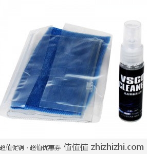 威高 VSGO D-15302 数码相机清洁套装 易迅网（上海站&湖北站）价格9元