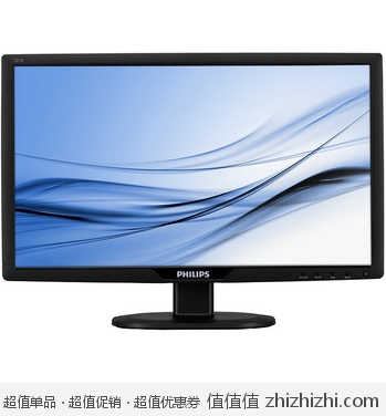 飞利浦（Philips）221V2SB 21.5英寸宽屏液晶显示器 京东商城价格719 包邮