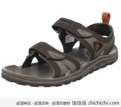 Columbia Techsun 2 Water Sandal 哥伦比亚男士超轻缓震凉鞋 棕色 美国 Amazon 27.81美元 
